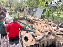 เทศบาลตำบลห้วยกะปิ โครงการฝึกศึกษาแหล่งเรียนรู้ 27 มกราคม 2568