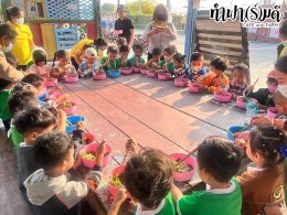 เทศบาลตำบลห้วยกะปิ โครงการฝึกศึกษาแหล่งเรียนรู้ 27 มกราคม 2568