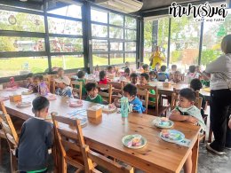 เทศบาลตำบลห้วยกะปิ โครงการฝึกศึกษาแหล่งเรียนรู้ 27 มกราคม 2568