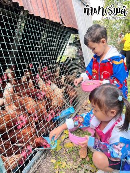 เทศบาลตำบลห้วยกะปิ โครงการฝึกศึกษาแหล่งเรียนรู้ 27 มกราคม 2568