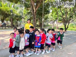 เทศบาลตำบลห้วยกะปิ โครงการฝึกศึกษาแหล่งเรียนรู้ 27 มกราคม 2568