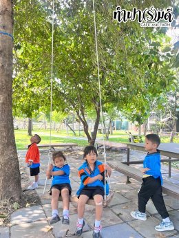 เทศบาลตำบลห้วยกะปิ โครงการฝึกศึกษาแหล่งเรียนรู้ 27 มกราคม 2568