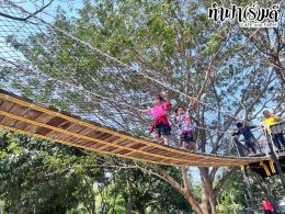 เทศบาลตำบลห้วยกะปิ โครงการฝึกศึกษาแหล่งเรียนรู้ 27 มกราคม 2568