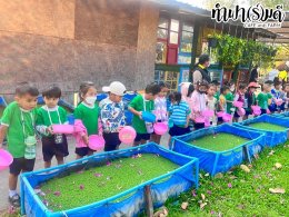 เทศบาลตำบลห้วยกะปิ โครงการฝึกศึกษาแหล่งเรียนรู้ 27 มกราคม 2568