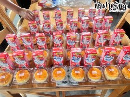 เทศบาลตำบลห้วยกะปิ โครงการฝึกศึกษาแหล่งเรียนรู้ 27 มกราคม 2568