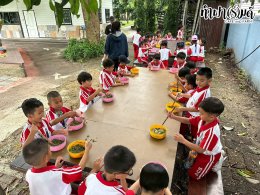 อัสสัมชัญ ศรีราชา 09 กรกฎาคม 2568