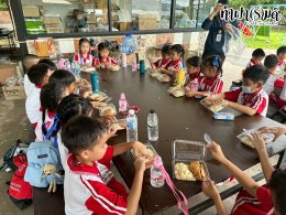 อัสสัมชัญ ศรีราชา 09 กรกฎาคม 2568