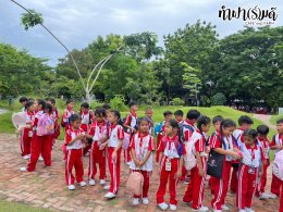 อัสสัมชัญ ศรีราชา 09 กรกฎาคม 2568