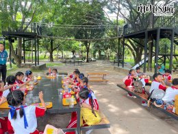 อัสสัมชัญ ศรีราชา 09 กรกฎาคม 2568