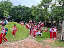 อัสสัมชัญ ศรีราชา 09 กรกฎาคม 2568