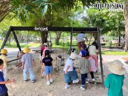 โรงเรียนอัสสัมชัญ ศรีราชา 28 มีนาคม 2568