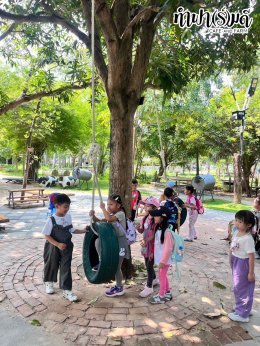 โรงเรียนอัสสัมชัญ ศรีราชา 28 มีนาคม 2568