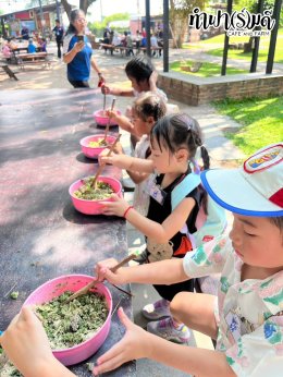 โรงเรียนอัสสัมชัญ ศรีราชา 28 มีนาคม 2568