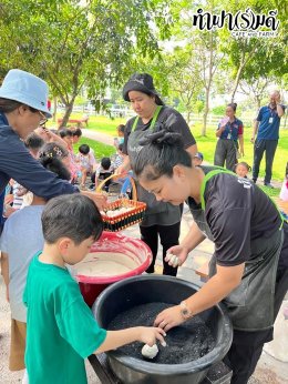 โรงเรียนอัสสัมชัญ ศรีราชา 28 มีนาคม 2568