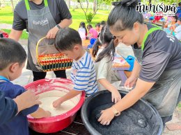โรงเรียนอัสสัมชัญ ศรีราชา 28 มีนาคม 2568