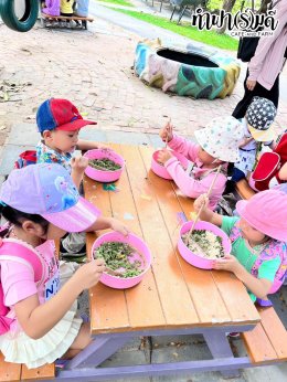 โรงเรียนอัสสัมชัญ ศรีราชา  28 มีนาคม 2568