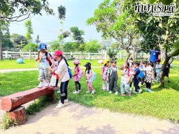 โรงเรียนอัสสัมชัญ ศรีราชา  28 มีนาคม 2568