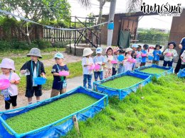 โรงเรียนอัสสัมชัญ ศรีราชา 28 มีนาคม 2568