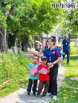 โรงเรียนอัสสัมชัญ ศรีราชา 28 มีนาคม 2568