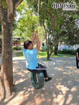 โรงเรียนอนุบาลอาเซียนวิเทศศาสตร์ 23 มกราคม 2569