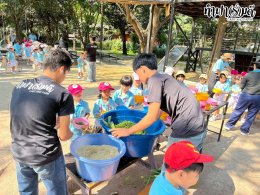 โรงเรียนอนุบาลอาเซียนวิเทศศาสตร์ 23 มกราคม 2569