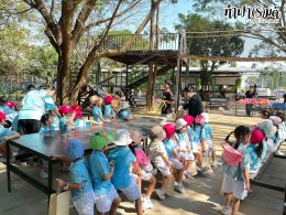 โรงเรียนอนุบาลอาเซียนวิเทศศาสตร์ 23 มกราคม 2569