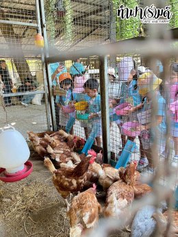 โรงเรียนอนุบาลอาเซียนวิเทศศาสตร์ 23 มกราคม 2569