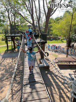 โรงเรียนอนุบาลอาเซียนวิเทศศาสตร์ 23 มกราคม 2569