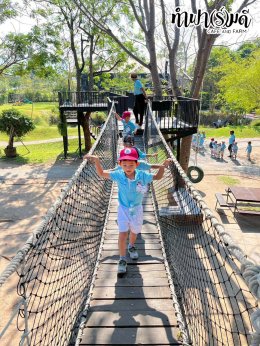 โรงเรียนอนุบาลอาเซียนวิเทศศาสตร์ 23 มกราคม 2569