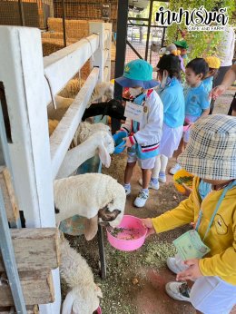 โรงเรียนอนุบาลอาเซียนวิเทศศาสตร์ 23 มกราคม 2569