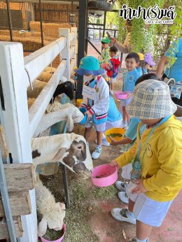 โรงเรียนอนุบาลอาเซียนวิเทศศาสตร์ 23 มกราคม 2569