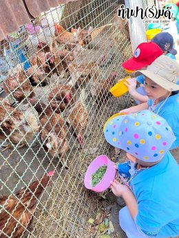 โรงเรียนอนุบาลอาเซียนวิเทศศาสตร์ 23 มกราคม 2569