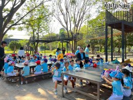 โรงเรียนอนุบาลอาเซียนวิเทศศาสตร์ 23 มกราคม 2569