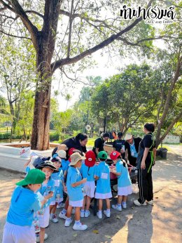 โรงเรียนอนุบาลอาเซียนวิเทศศาสตร์ 23 มกราคม 2569