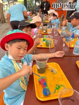 โรงเรียนอนุบาลอาเซียนวิเทศศาสตร์ 23 มกราคม 2569