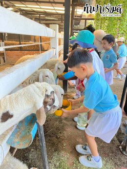 โรงเรียนอนุบาลอาเซียนวิเทศศาสตร์ 23 มกราคม 2569