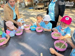 โรงเรียนอนุบาลอาเซียนวิเทศศาสตร์ 23 มกราคม 2569