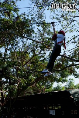 โรงเรียนเตรียมอุดมศึกษาน้อมเกล้า 18 ธันวาคม 2568