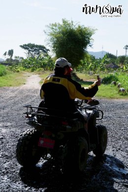 โรงเรียนเตรียมอุดมศึกษาน้อมเกล้า 18 ธันวาคม 2568