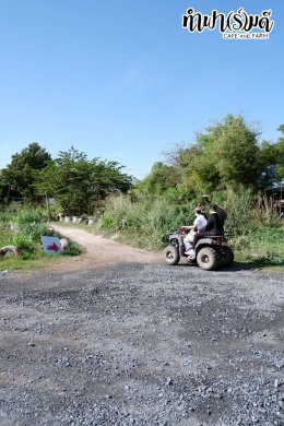 โรงเรียนเตรียมอุดมศึกษาน้อมเกล้า 18 ธันวาคม 2568