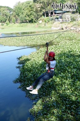 โรงเรียนเตรียมอุดมศึกษาน้อมเกล้า 18 ธันวาคม 2568