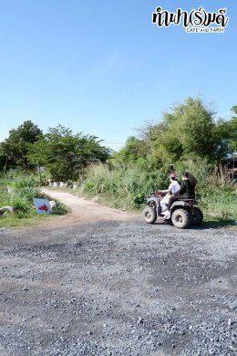 โรงเรียนเตรียมอุดมศึกษาน้อมเกล้า 18 ธันวาคม 2568