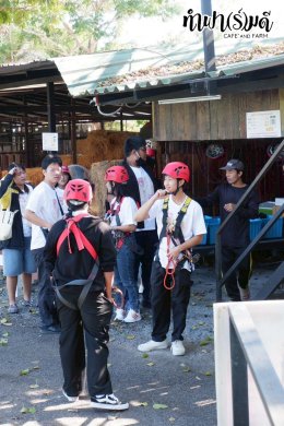 โรงเรียนเตรียมอุดมศึกษาน้อมเกล้า 18 ธันวาคม 2568