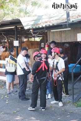 โรงเรียนเตรียมอุดมศึกษาน้อมเกล้า 18 ธันวาคม 2568