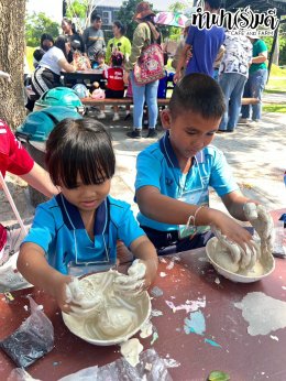 เทศบาลตำบลเมืองเก่า อ.กบินทร์บุรี จ.ปราจีนบุรี 03 มีนาคม 2568