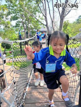 เทศบาลตำบลเมืองเก่า อ.กบินทร์บุรี จ.ปราจีนบุรี 03 มีนาคม 2568