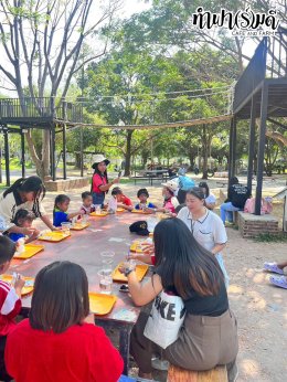 เทศบาลตำบลเมืองเก่า อ.กบินทร์บุรี จ.ปราจีนบุรี 03 มีนาคม 2568