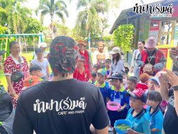 เทศบาลตำบลเมืองเก่า อ.กบินทร์บุรี จ.ปราจีนบุรี 03 มีนาคม 2568