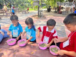 เทศบาลตำบลเมืองเก่า อ.กบินทร์บุรี จ.ปราจีนบุรี 03 มีนาคม 2568