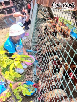 เทศบาลตำบลเมืองเก่า อ.กบินทร์บุรี จ.ปราจีนบุรี 03 มีนาคม 2568